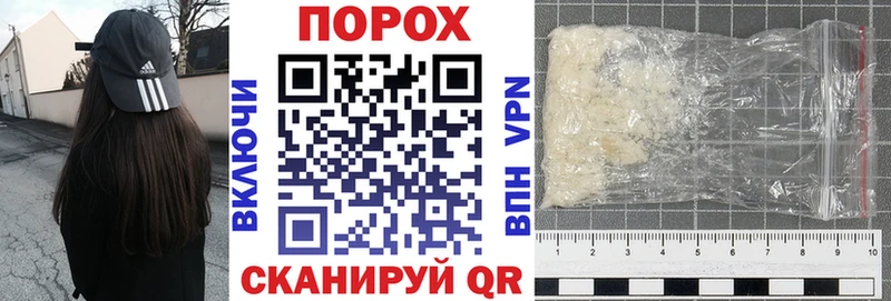 Amphetamine Premium  ссылка на мегу маркетплейс  Никольское  наркотики 