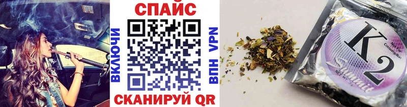 БУТИРАТ буратино  Никольское 