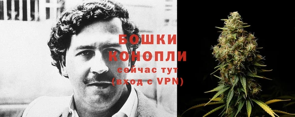 дистиллят марихуана Абинск