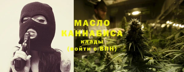 мефедрон Абдулино