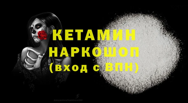 ГАЛЛЮЦИНОГЕННЫЕ ГРИБЫ Абаза