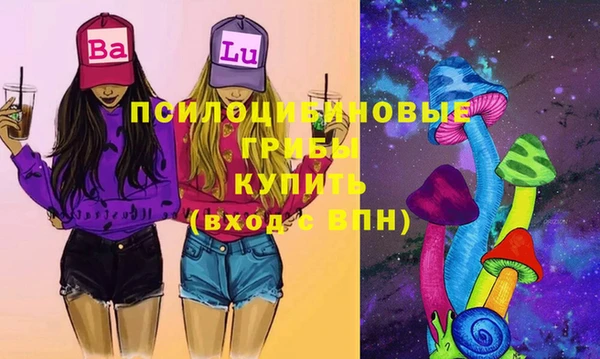 дистиллят марихуана Абинск