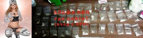 скорость Елизово