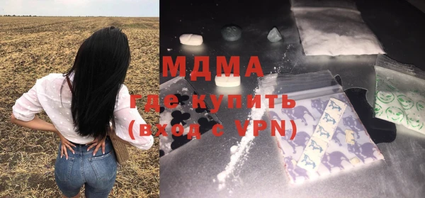 гидропоника Инта