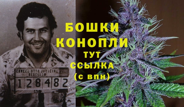 мефедрон Абдулино