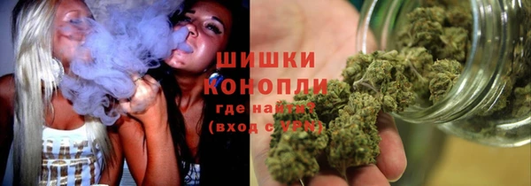 дистиллят марихуана Абинск