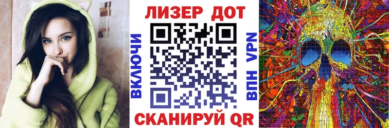цены   Никольское  Наркотические марки 1500мкг 